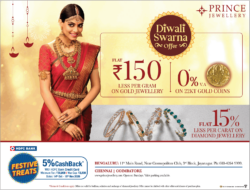 prince-jewellery-diwali-swarna-offer-flat-rs-150-less-per-gram-on-gold-jewellery-ad-toi-bangalore-14-10-2020