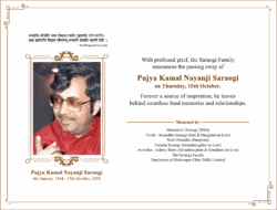 pujya-kamal-nayanji-saraogi-balrampur-chini-mills-obituary-ad-toi-mumbai-17-10-2020