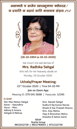 radhika-sehgal-starke-group-uthala-ad-toi-delhi-22-10-2020