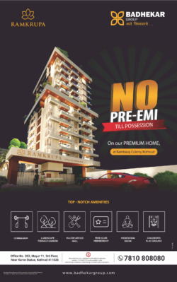 ramkrupa-no-pre-emi-till-possession-on-our-premium-home-at-rambaug-colony-kothrud-ad-toi-pune-18-10-2020