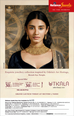 reliance-jewels-utkala-exquisite-jewellery-collection-inspired-by-odishas-art-heritage-konark-sun-temple-ad-toi-mumbai-17-10-2020