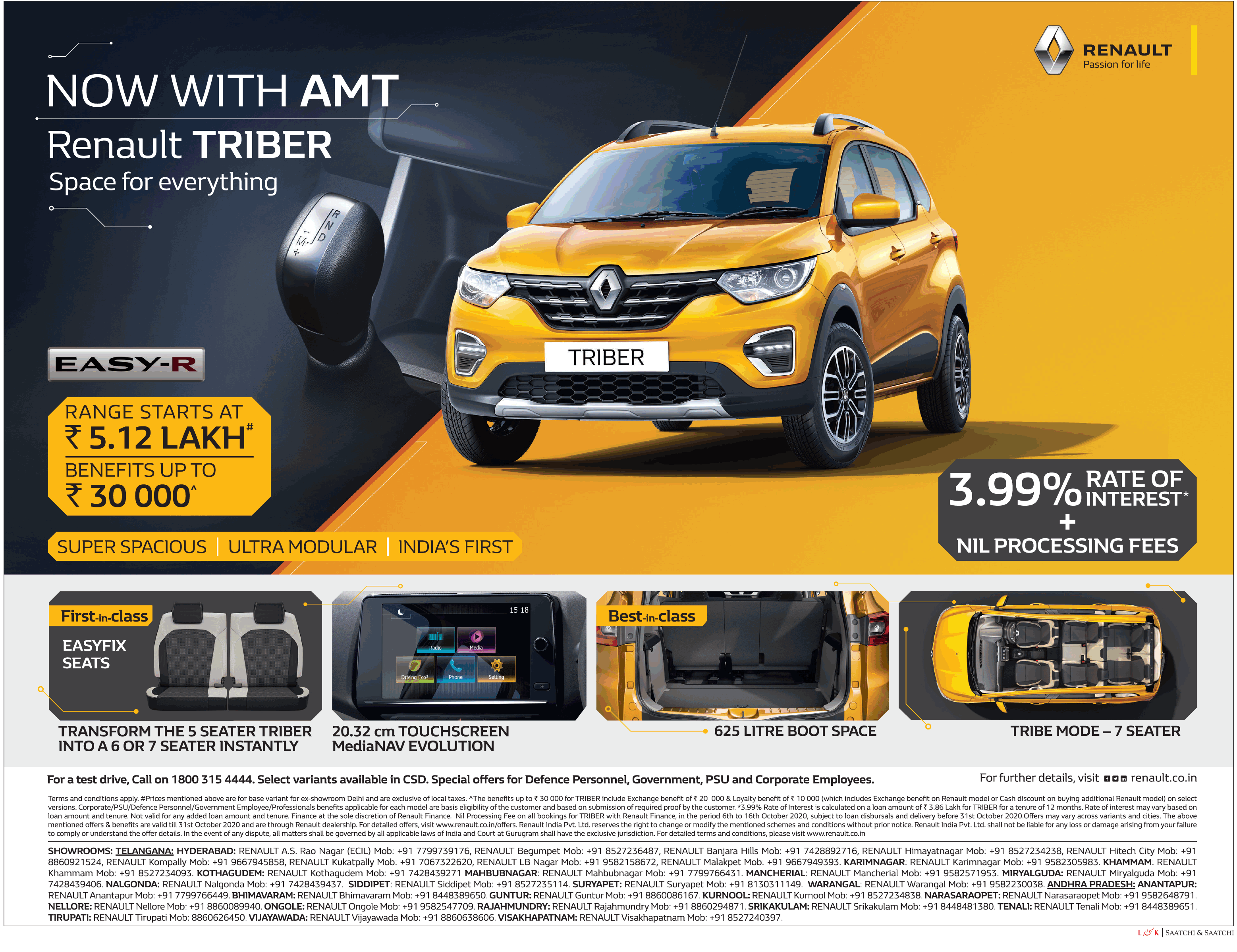 renault-tiber-now-with-amt-ad-toi-hyderabad-8-10-2020