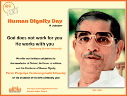 shaktiman-human-dignity-day-param-poojaniya-pandurangshastri-athavaleji-birth-centenary-ad-toi-delhi-18-10-2020