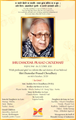shri-damodar-prasad-choudhary-kajaria-family-obituary-ad-toi-kolkata-8-10-2020