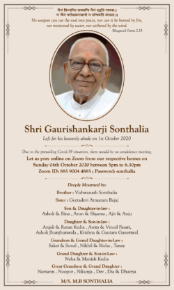 shri-gaurishankar-sonthalia-obituary-ad-toi-mumbai-4-10-2020