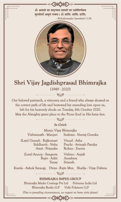 shri-vijay-jagdishprasad-bhimrajka-obituary-ad-toi-mumbai-8-10-2020