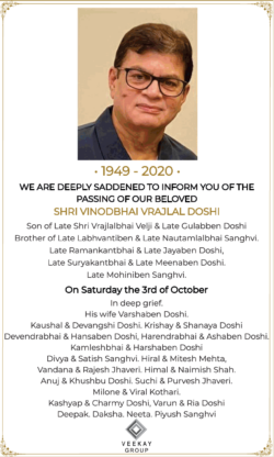 shri-vinodbhai-vrajlal-doshi-veekay-group-obituary-ad-toi-mumbai-4-10-2020