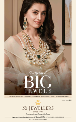 ss-jewellers-for-the-love-of-big-jewels-ad-toi-chandigarh-18-10-2020