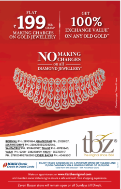 tbz-no-making-charges-on-al-diamond-jewellery-ad-bombay-times-16-10-2020