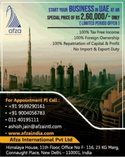 afza-international-start-your-business-in-uae-at-an-special-price-of-rs-260000-only-ad-toi-delhi-10-11-2020