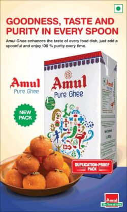 amul-pure-ghee-duplication-proof-pack-ad-toi-mumbai-1-11-2020