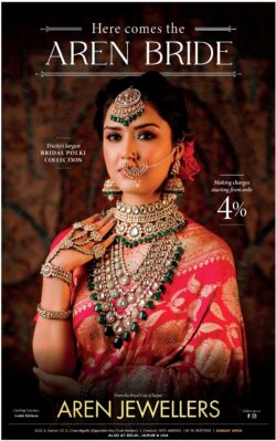 aren-jewellers-chandigarh-here-comes-the-aren-bride-ad-toi-chandigarh-8-11-2020