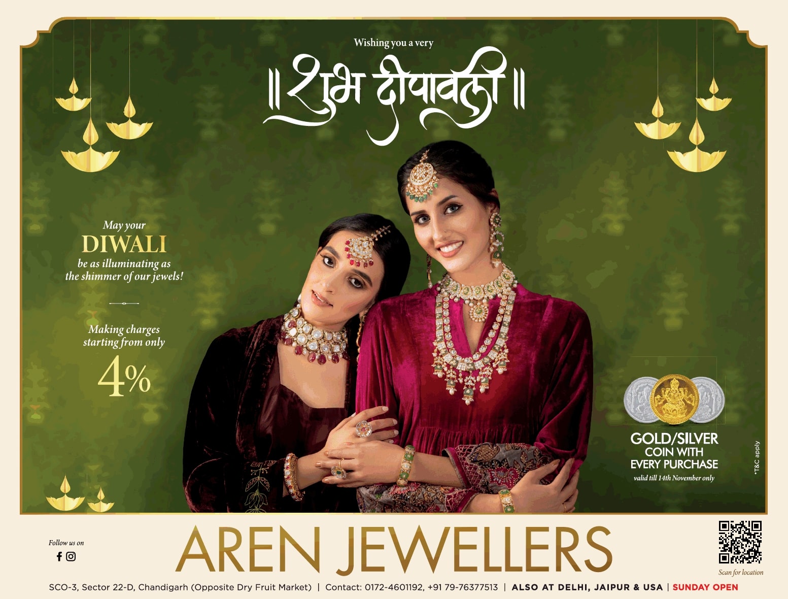aren-jewellers-wishing-you-a-very-shubh-deepawali-ad-toi-chandigarh-14-11-2020