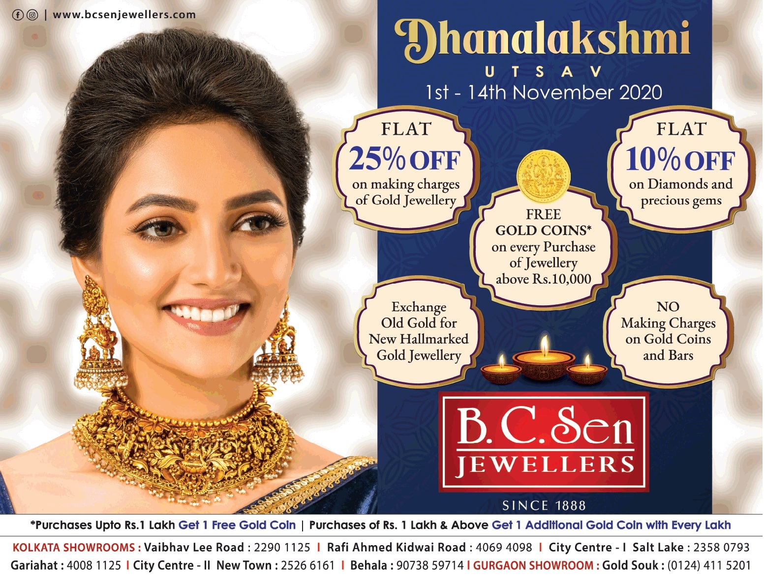 b-c-sen-jewellers-dhanalakshmi-utsav-ad-toi-kolkata-1-11-2020
