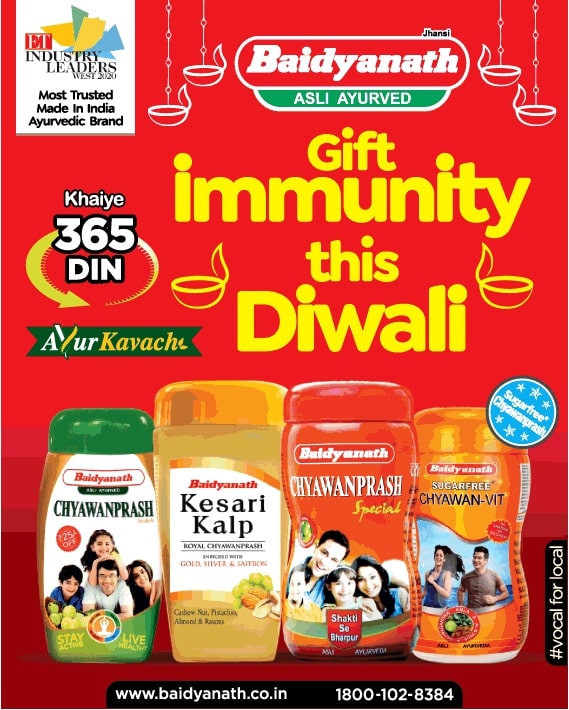 baidyanath-asli-ayurved-gift-immunity-this-diwali-chawanprash-kesari-kalp-ayur-kavach-ad-toi-delhi-6-11-2020