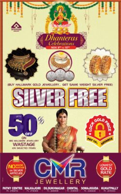 cmr-jewellery-dhanteras-celebrations-silver-free-ad-toi-hyderabad-13-11-2020