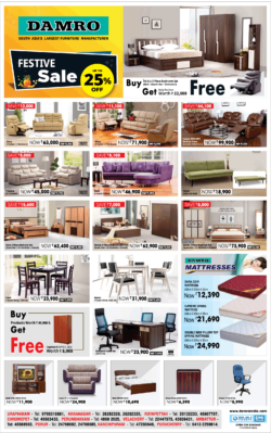 damro-south-asia-largest-furniture-manufacturer-festive-sale-upto-25%-off-ad-toi-chennai-13-11-2020