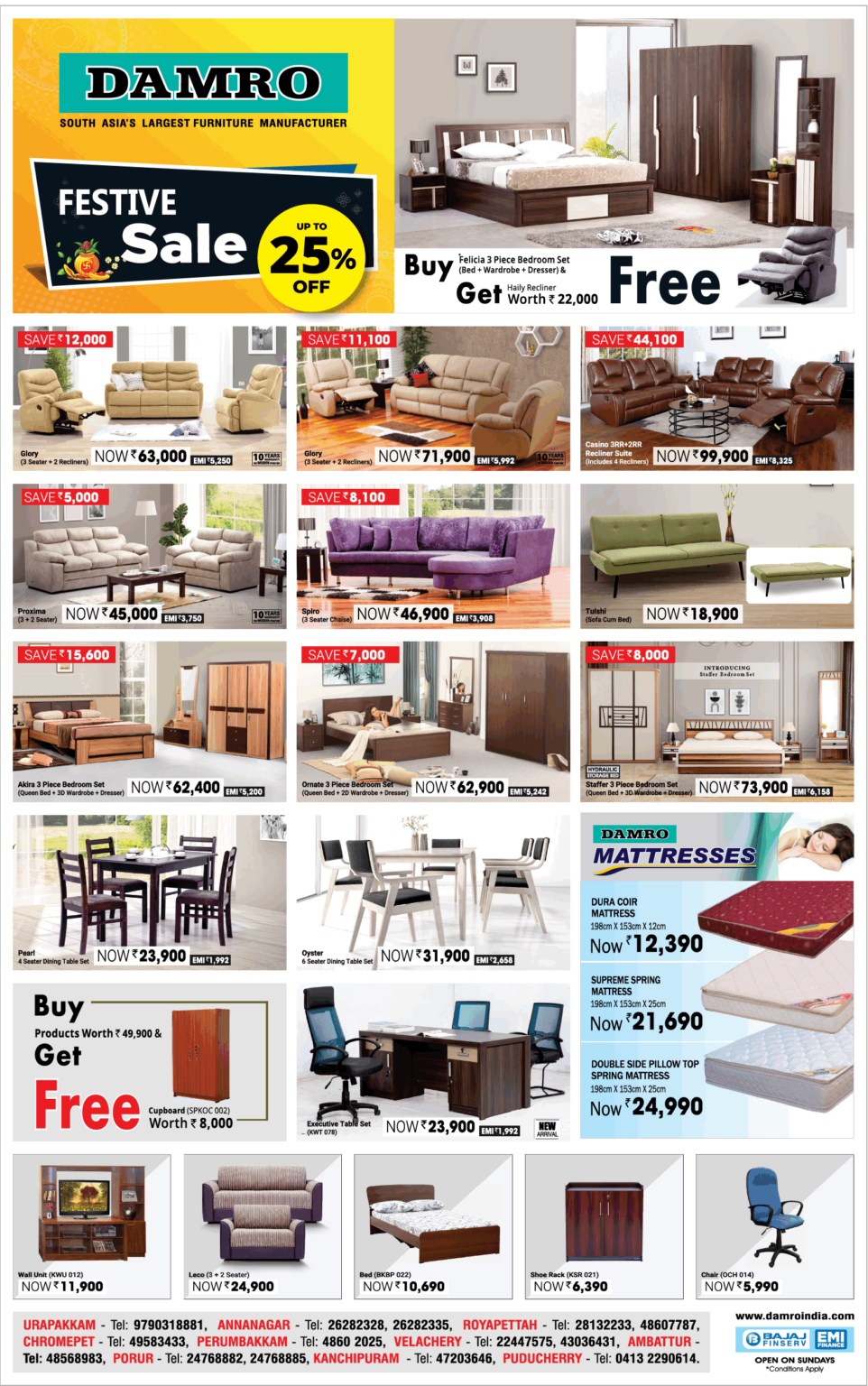 Damro Furniture Advertisement in Newspapers - Advert Gallery Collection