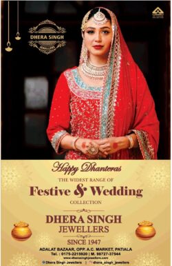 dhera-singh-jewellers-happy-dhanteras-the-widest-range-of-festive-&-wedding-collection-ad-toi-chandigarh-13-11-2020