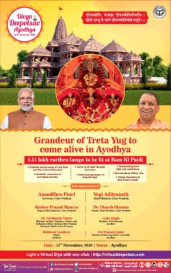 divya-deepotsav-ayodhya-grandeur-of-treta-yug-to-come-alive-in-ayodhya-ad-toi-delhi-13-11-2020