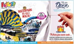 funcity-water-park-chandigarh-we-are-open-biggest-theme-park-in-north-region-ad-toi-chandigarh-5-11-2020