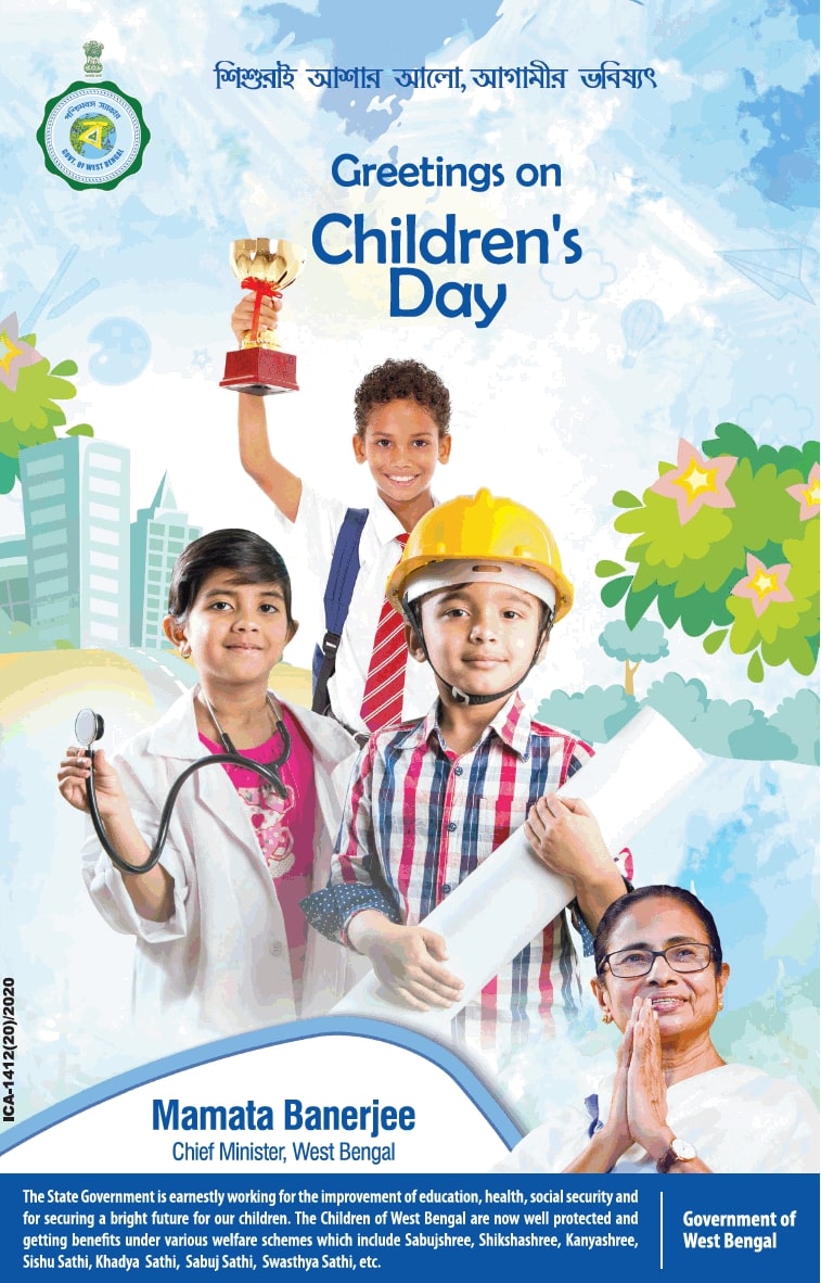 government-of-west-bengal-greetings-on-childrens-day-ad-toi-kolkata-14-11-2020