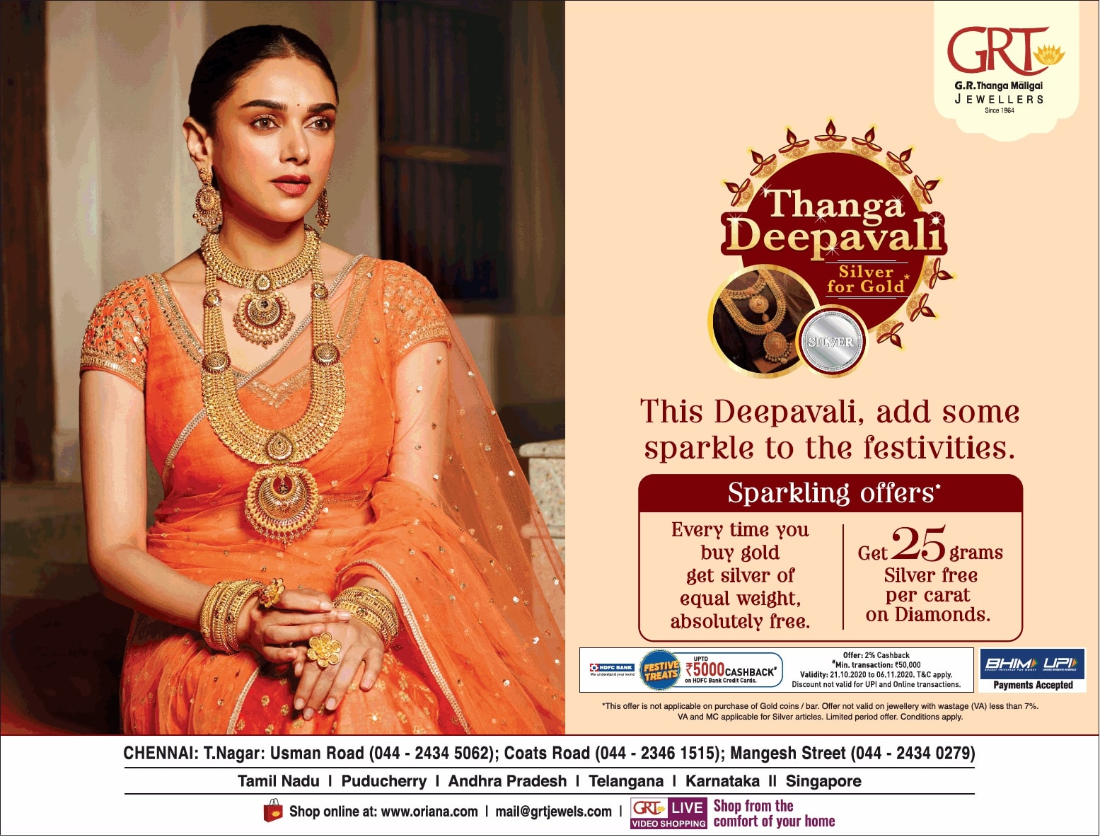 grt-jewellers-thanga-deepavali-every-time-you-buy-gold-get-silver-of-equal-weight-absolutely-free-ad-toi-chennai-4-11-2020