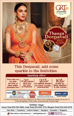 grt-jewellers-thanga-deepavali-silver-for-gold-ad-toi-chennai-13-11-2020
