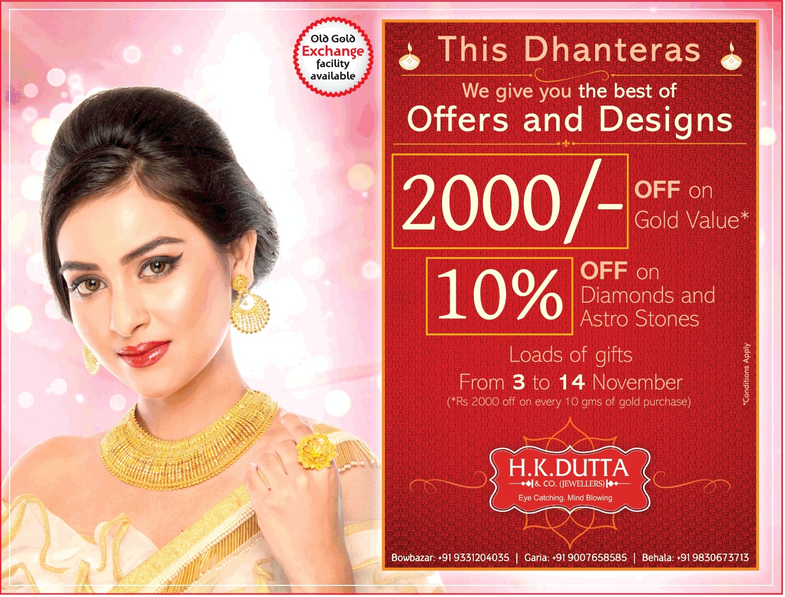 h-k-dutta-jewellers-this-dhanteras-we-give-you-the-best-of-offers-and-designs-ad-toi-kolkata-12-11-2020