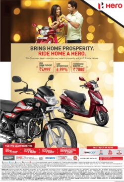 hero-this-dhanteras-bring-home-prosperity-ride-home-a-hero-destini-125-hf-deluxe-ad-toi-bangalore-13-11-2020
