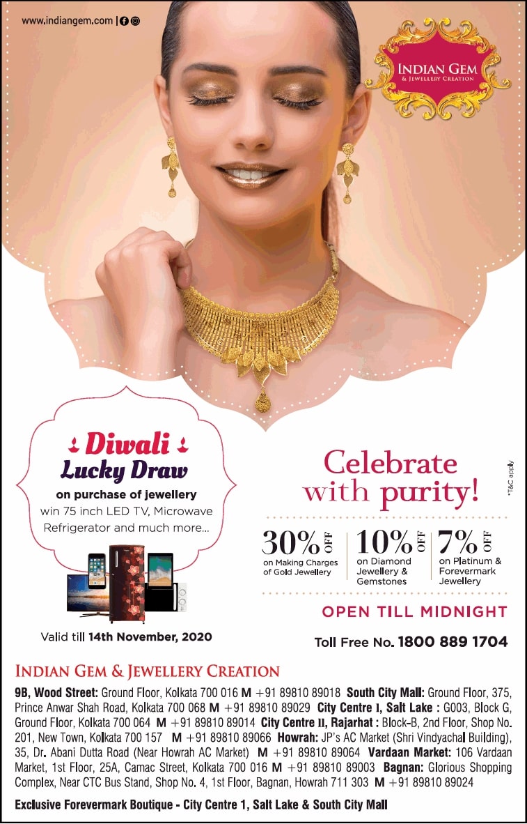 indian-gem-&-jewellery-creation-diwali-lucky-draw-on-purchase-of-jewellery-ad-toi-kolkata-12-11-2020