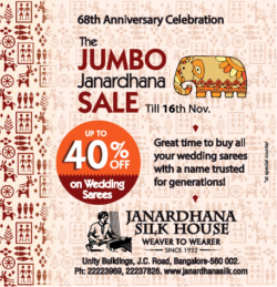 janardhana-silk-house-the-jumbo-janardhana-sale-upto-40%-off-on-wedding-sarees-ad-toi-bangalore-1-11-2020