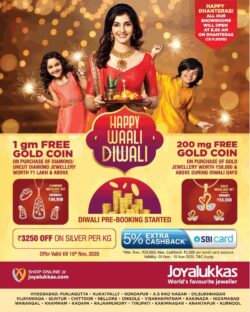 joyalukkas-happy-waali-diwali-happy-dhanteras-all-our-showrooms-will-open-at-8-30-am-ad-toi-hyderabad-11-11-2020