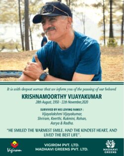 krishnamoorthy-vijayakumar-obituary-ad-toi-bangalore-12-11-2020