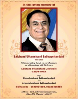 lalchand-uttamchand-sabhagchandani-lalchand-uttamchand-jewellers-in-loving-memory-ad-toi-mumbai-10-11-2020