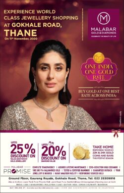 malabar-gold-&-diamond-one-india-one-gold-rate-experience-world-class-jewellery-shopping-at-gokhale-road-thane-ad-toi-mumbai-11-11-2020