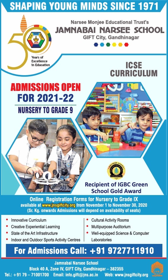 narsee-monjee-jamnabai-narsee-school-admissions-open-for-2021-22-ad-toi-ahmedabad-1-11-2020