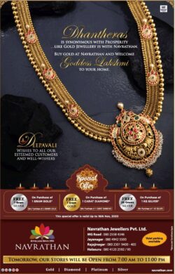 navrathan-jewellers-dhantheras-buy-gold-at-navrathan-and-welcome-goddess-lakshmi-to-your-home-ad-toi-bangalore-12-11-2020
