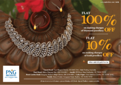 p-n-g-brothers-flat-100%-off-on-making-charges-of-diamond-jewellery-ad-toi-pune-13-11-2020