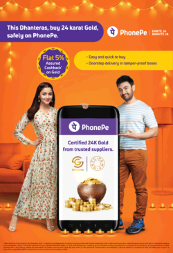 phone-pay-this-dhanteras-buy-24-karat-gold-safely-on-phonepe-flat-5%-assured-cashback-on-gold-ad-toi-delhi-13-11-2020