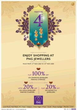 png-jewellers-festive-4-days-enjoy-shopping-at-png-jewellers-ad-toi-pune-12-11-2020