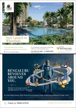 prestige-constructions-prestige-waterford-whitefield-new-launch-in-whitefield-3-&-4-bed-apartments-ad-toi-bangalore-13-11-2020