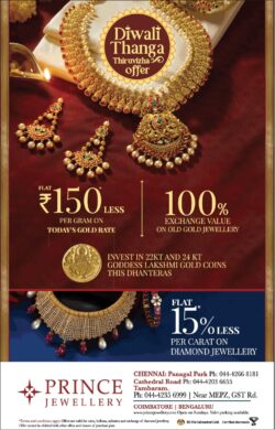 prince-jewellery-diwali-thanga-thiruvizha-offer-ad-toi-chennai-13-11-2020