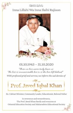 prof-javed-iqbal-khan-sad-demise-ad-toi-mumbai-3-11-2020