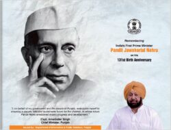 punjab-government-remembering-indias-first-prime-minister-pandit-jawaharlal-nehru-on-his-131st-birth-anniversary-ad-toi-chandigarh-14-11-2020
