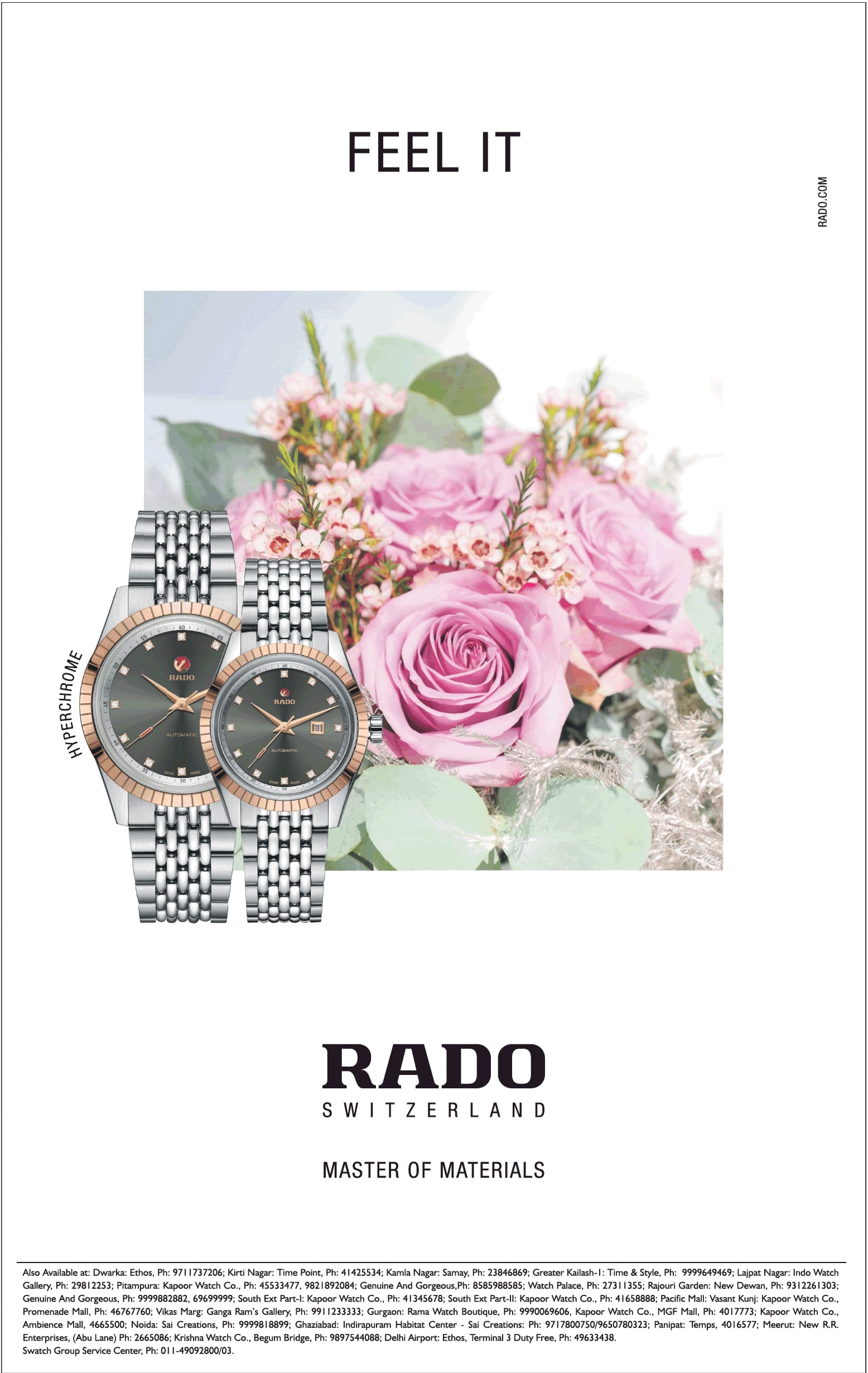 rado-hyperchrome-couple-watch-ad-toi-delhi-3-11-2020