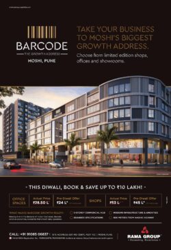 rama-group-barcode-the-growth-address-moshi-choose-from-limited-edition-shops-offices-showrooms-ad-toi-pune-1-11-2020