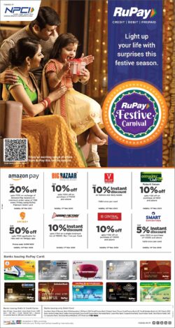 rupay-festive-carnival-light-up-your-life-with-surprises-this-festive-season-ad-toi-delhi-12-11-2020