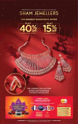 sham-jewellers-the-biggest-&-most-luxurious-jewellery-store-of-north-india-the-biggest-dhanteras-offer-ad-toi-chandigarh-13-11-2020