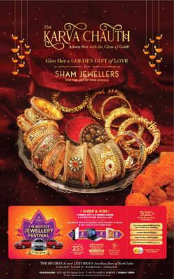 sham-jewellers-this-karva-chauth-give-her-a-golden-gift-of-love-ad-toi-chandigarh-4-11-2020